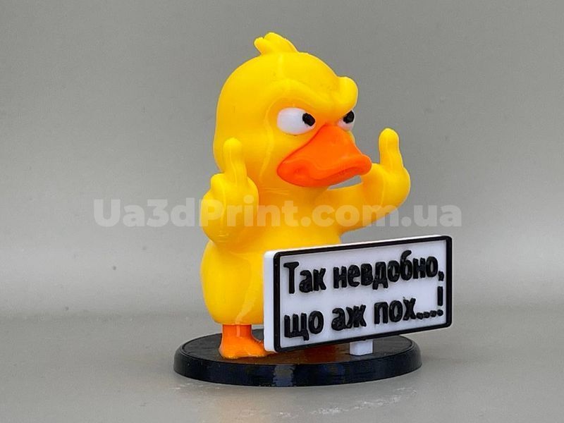 Фігурка в авто &laquo;Качка: Так невдобно, що аж пох...!&raquo; DUCKPO-001 фото