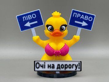 Леді Качечка: Право \ Ліво в машину &mdash; іграшка на панель авто LEDYDUCK-001 фото