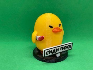 Утка с ножом "Сиди Тихо" на панель авто Duck-001 фото