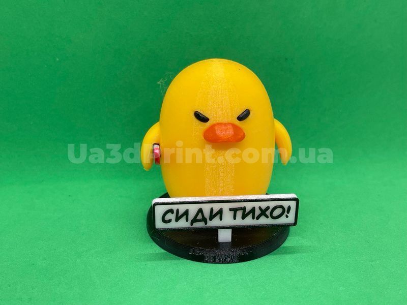 Качка з ножем "Сиди Тихо" на панель авто Duck-001 фото