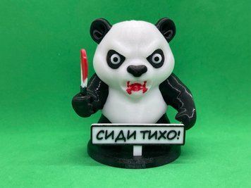 Злая Панда &laquo;Сиди тихо&raquo; с ножом на панель авто PANDA-001 фото