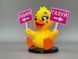 Добрая уточка &laquo;Газуй-Гальмуй&raquo; на панель авто (игрушка в машину) DUCKGAZ-001 фото 2