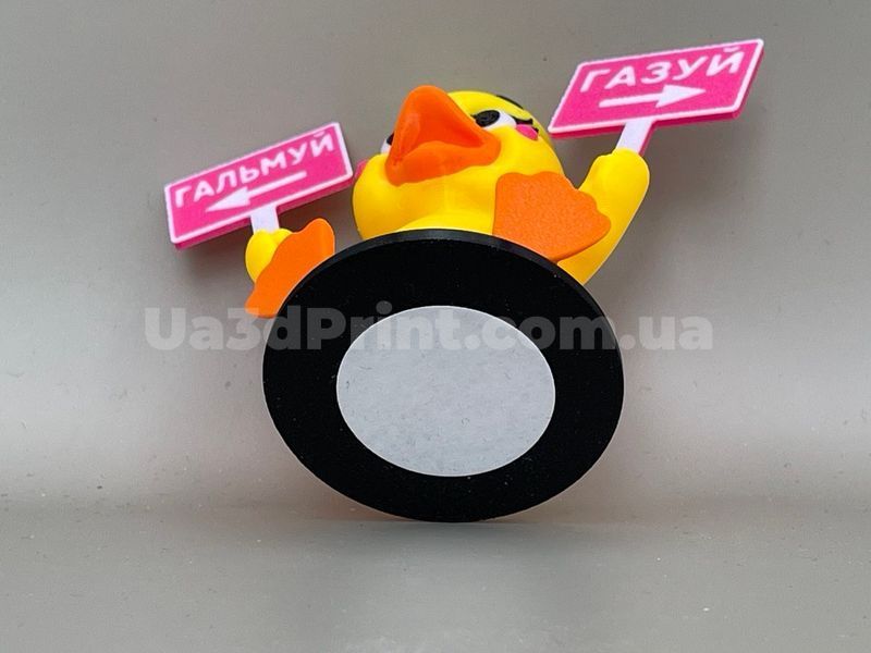Добрая уточка &laquo;Газуй-Гальмуй&raquo; на панель авто (игрушка в машину) DUCKGAZ-001 фото