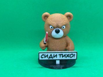 Ведмедик Теді &laquo;Сиди тихо&raquo; з ножем, на панель авто висота 7 см Teddy-001 фото