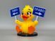 Добрая утка &laquo;Право-Лево&raquo; на панель авто (игрушка в машину) DUCKGAZ-002 фото 2