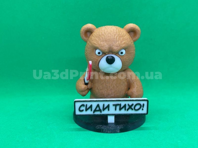 Мишка Тедди &laquo;Сиди тихо&raquo; с ножомна панель авто, высота 7 см Teddy-001 фото