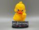 Утка с факом в машину (игрушка на панель авто) DUCKFUC-001 фото 4