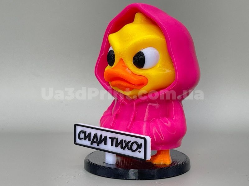 Утка в розовом худи на панель авто с надписью "Сиди тихо!" HUDDUCK-001 фото