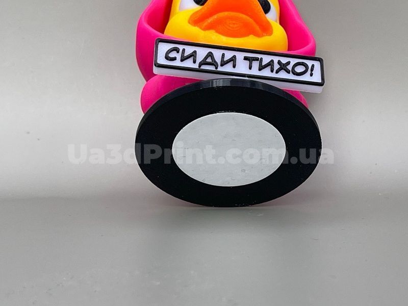 Утка в розовом худи на панель авто с надписью "Сиди тихо!" HUDDUCK-001 фото
