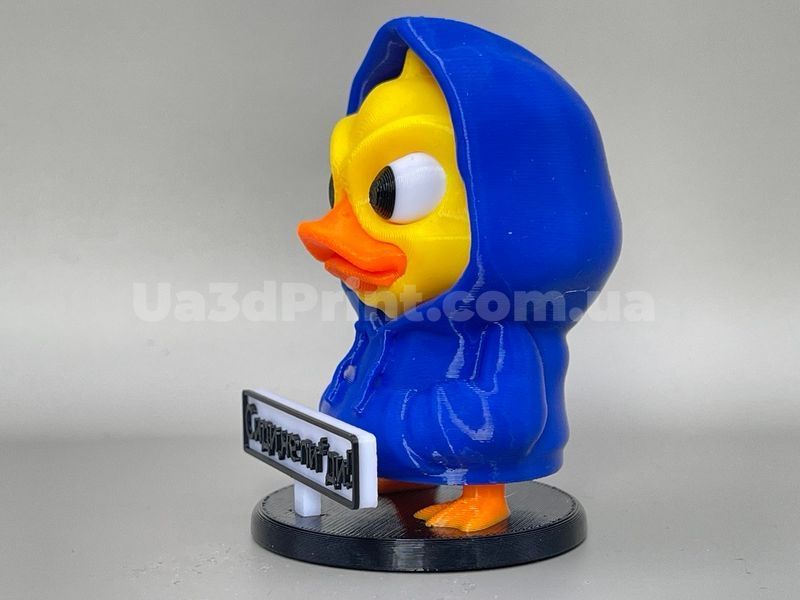 Качка в синьому худі на панель авто з написом "Сиди тихо!" HUDDUCK-004 фото