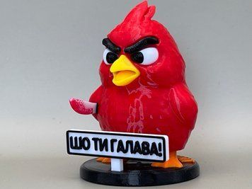 Фигурка в авто &laquo;Утка Angry Красная с ножом&raquo; (3 надписи на выбор) ANGRED-001 фото