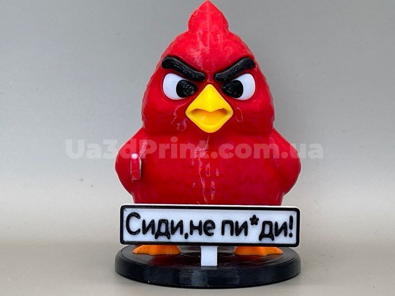 Фигурка в авто &laquo;Утка Angry Красная с ножом&raquo; (3 надписи на выбор) ANGRED-001 фото