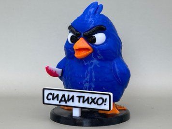 Фигурка в авто &laquo;Утка Angry Синяя с ножом&raquo; (3 надписи на выбор) ANGBL-001 фото