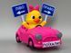 Качка-дівчинка в рожевому авто &laquo;Ліво-Право&raquo; на торпеду DUCKAUTO-001 фото 1
