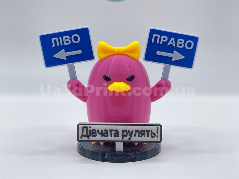 Утка с табличками "Право-Лево" Розовая с бантом с надписью &laquo;ДІВЧАТА РУЛЯТЬ!&raquo; на панель авто Duck-005 фото