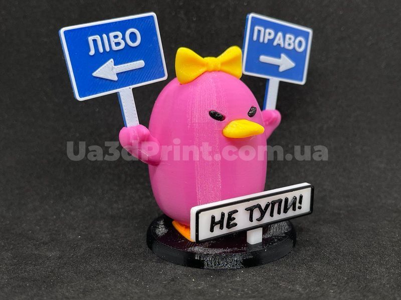 Утка с табличками "Право-Лево" Розовая с бантом с надписью &laquo;ДІВЧАТА РУЛЯТЬ!&raquo; на панель авто Duck-005 фото