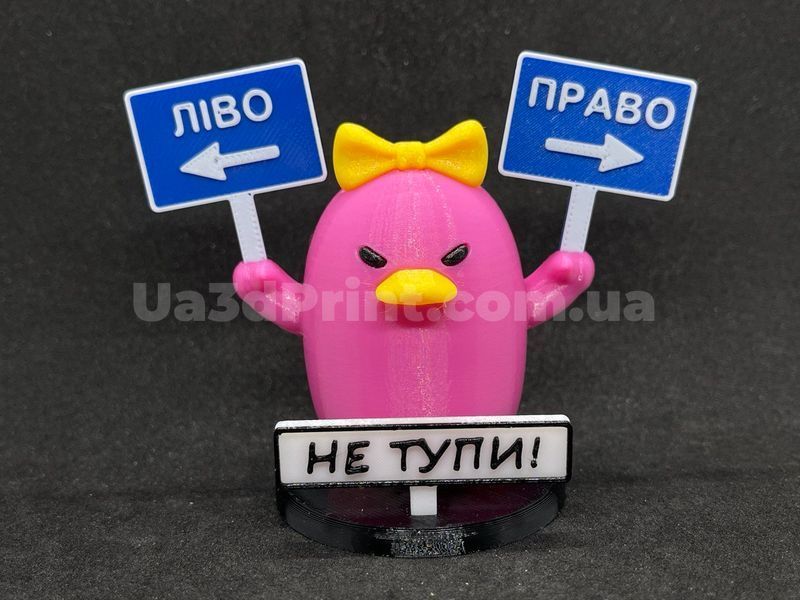 Утка с табличками "Право-Лево" Розовая с бантом с надписью &laquo;ДІВЧАТА РУЛЯТЬ!&raquo; на панель авто Duck-005 фото