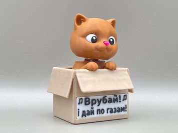 Кивающий кот в коробке на панель авто с надписью на выбор. BOXCAT-001 фото