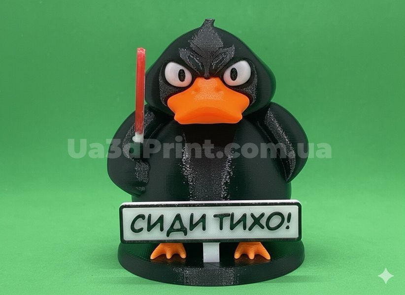 Качка з ножем &laquo;Сиди тихо&raquo; Чорна з великим ножем, більша Duck-008 фото