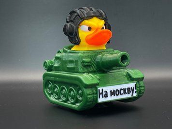 Качка в танку на панель авто з написом на вибір TANKDUCK-001 фото