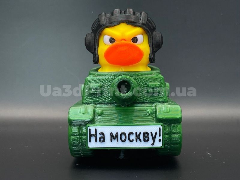 Качка в танку на панель авто з написом на вибір TANKDUCK-001 фото