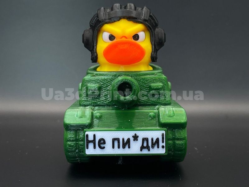 Качка в танку на панель авто з написом на вибір TANKDUCK-001 фото