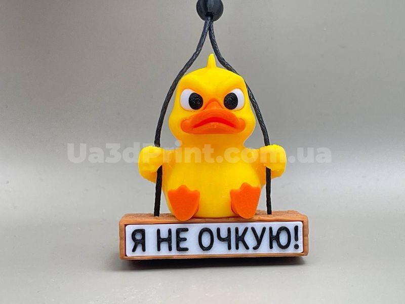 Качка на гойдалці на дзеркало з написом на вибір DUCKCACH-001 фото